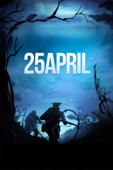 25 April Documentary مستند