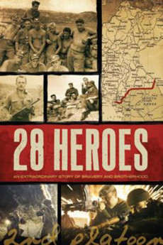 28 Heroes Documentary مستند