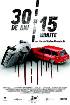 30 Years and 15 Minutes Documentary مستند