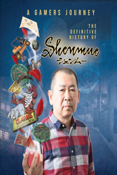 A Gamer’s Journey: The Definitive History of Shenmue Documentary مستند