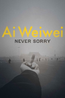 Ai Weiwei: Never Sorry Documentary مستند