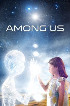 Among Us Documentary مستند