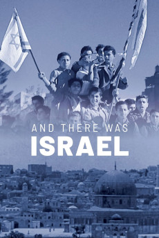 And There Was Israel Documentary مستند