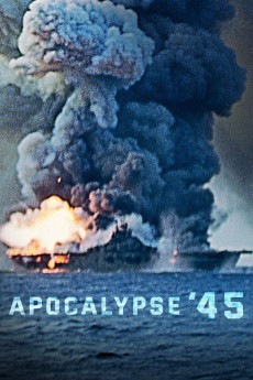 Apocalypse ’45 Documentary مستند