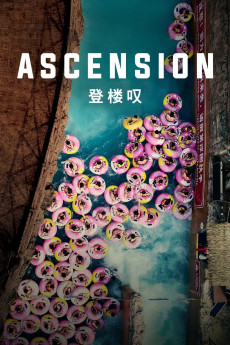 Ascension Documentary مستند