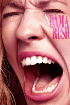 Bama Rush Documentary مستند