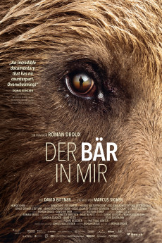 Bear-Like Documentary مستند