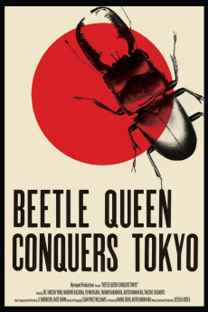 Beetle Queen Conquers Tokyo Documentary مستند