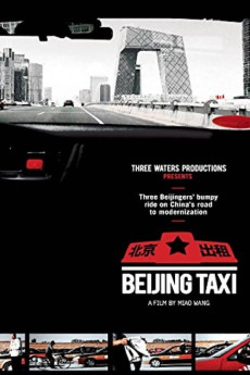 Beijing Taxi Documentary مستند