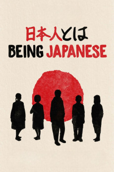 Being Japanese Documentary مستند