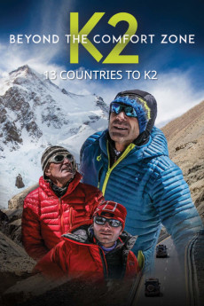 Beyond the Comfort Zone: 13 Countries to K2 Documentary مستند