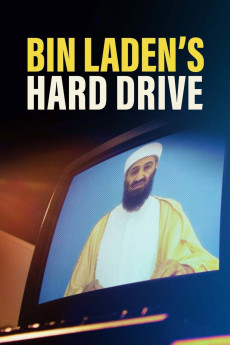 Bin Laden’s Hard Drive Documentary مستند