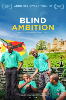 Blind Ambition Documentary مستند