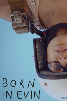 Born in Evin Documentary مستند