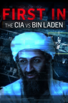 CIA vs. Bin Laden: First In Documentary مستند