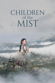 Children of the Mist Documentary مستند