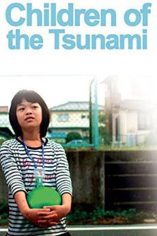 Children of the Tsunami Documentary مستند