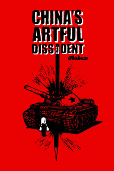 China’s Artful Dissident Documentary مستند