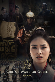 China’s Warrior Queen – Fu Hao Documentary مستند