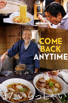 Come Back Anytime Documentary مستند