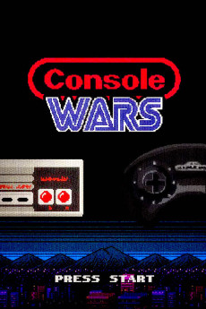 Console Wars Documentary مستند