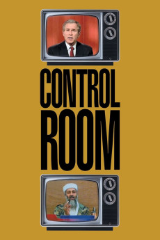 Control Room Documentary مستند