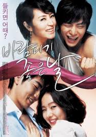 A Good Day to Have an Affair 2007 1080p Korean WEB-DL HEVC x265 BONE