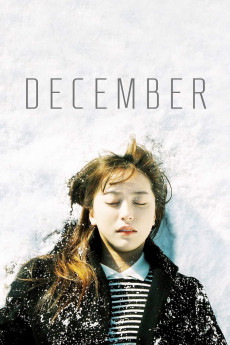 December Documentary مستند