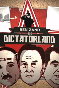 Dictatorland Documentary مستند