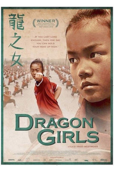 Dragon Girls Documentary مستند