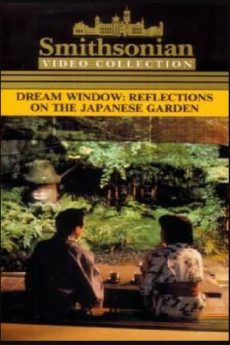 Dream Window: Reflections on the Japanese Garden Documentary مستند