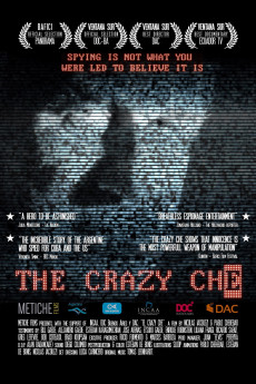 El Crazy Che Documentary مستند