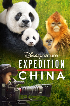 Expedition China Documentary مستند