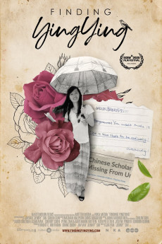 Finding Yingying Documentary مستند