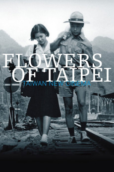 Flowers of Taipei: Taiwan New Cinema Documentary مستند