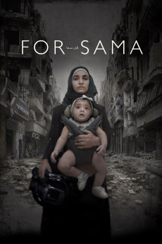 For Sama Documentary مستند