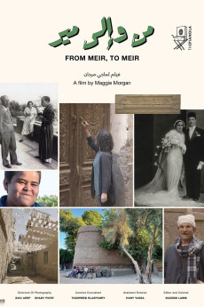 From Meir, to Meir Documentary مستند