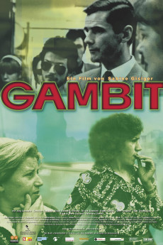 Gambit Documentary مستند