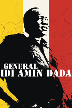 General Idi Amin Dada: A Self Portrait Documentary مستند