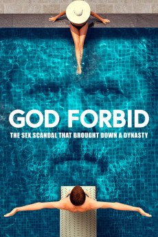 God Forbid Documentary مستند