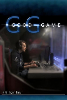 Good Game Documentary مستند