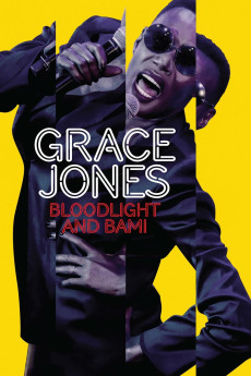 Grace Jones: Bloodlight and Bami Documentary مستند