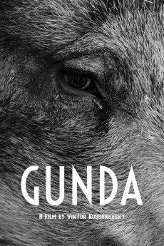 Gunda Documentary مستند