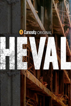 Heval Documentary مستند