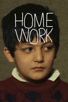 Homework Documentary مستند