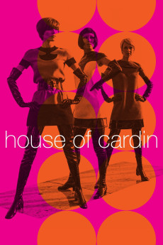 House of Cardin Documentary مستند