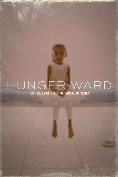 Hunger Ward Documentary مستند