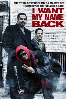 I Want My Name Back Documentary مستند