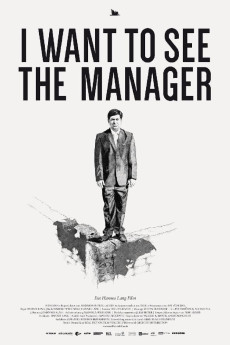 I Want to See the Manager Documentary مستند