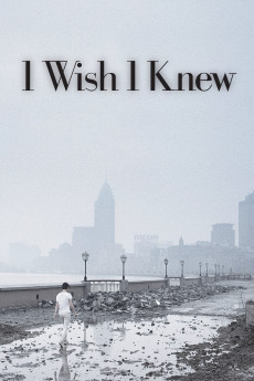 I Wish I Knew Documentary مستند